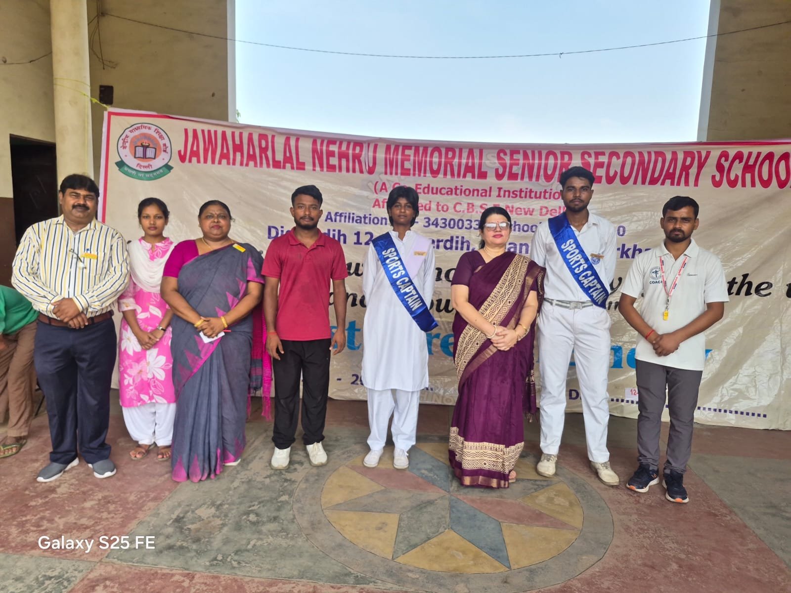 Investiture Ceremony