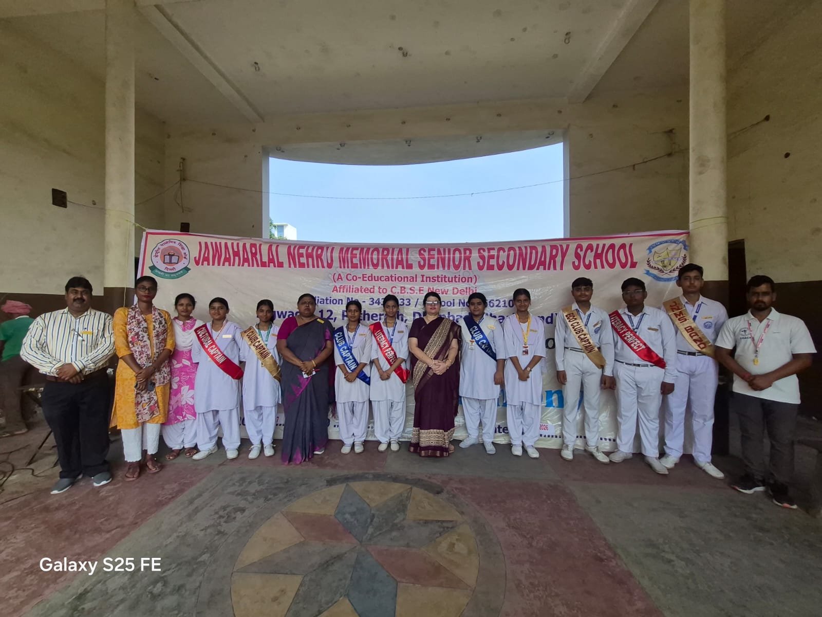 Investiture Ceremony
