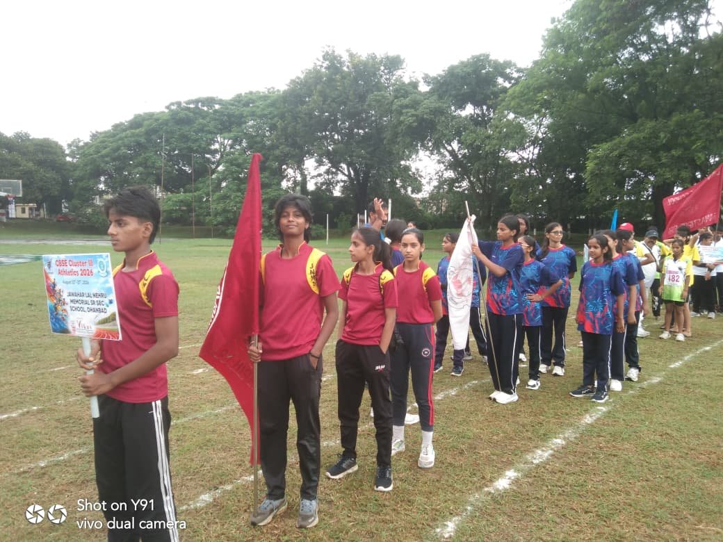 National Sports Day-2026 Celebrations