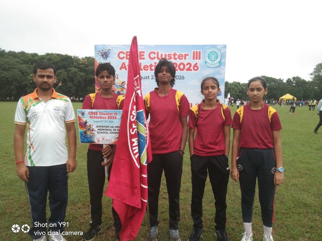 National Sports Day-2026 Celebrations