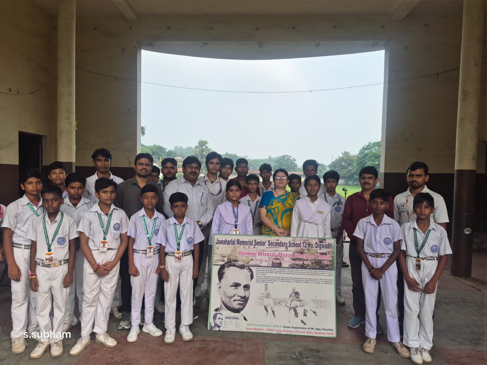 National Sports Day-2026 Celebrations