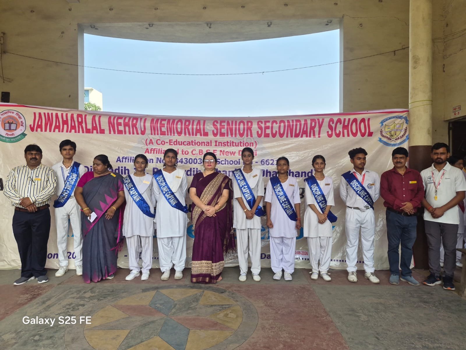 Investiture Ceremony